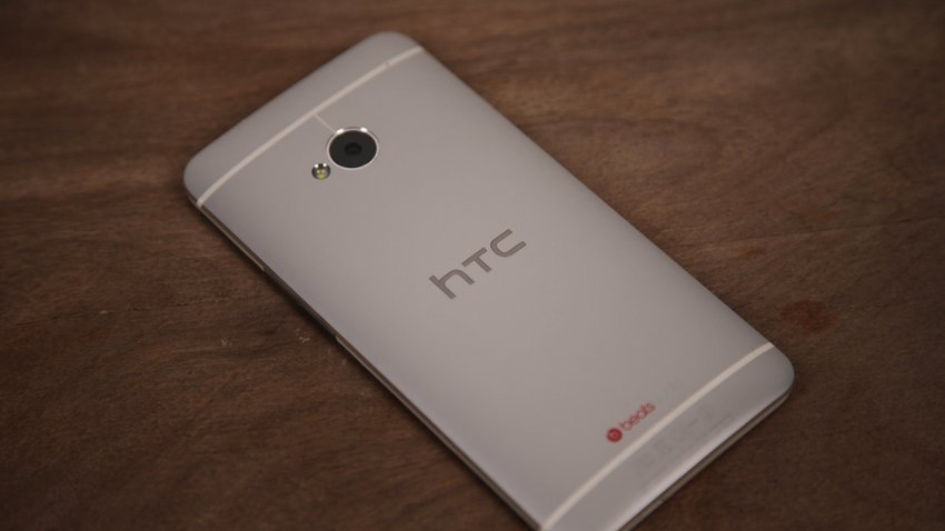 HTC One Kamera - teaser