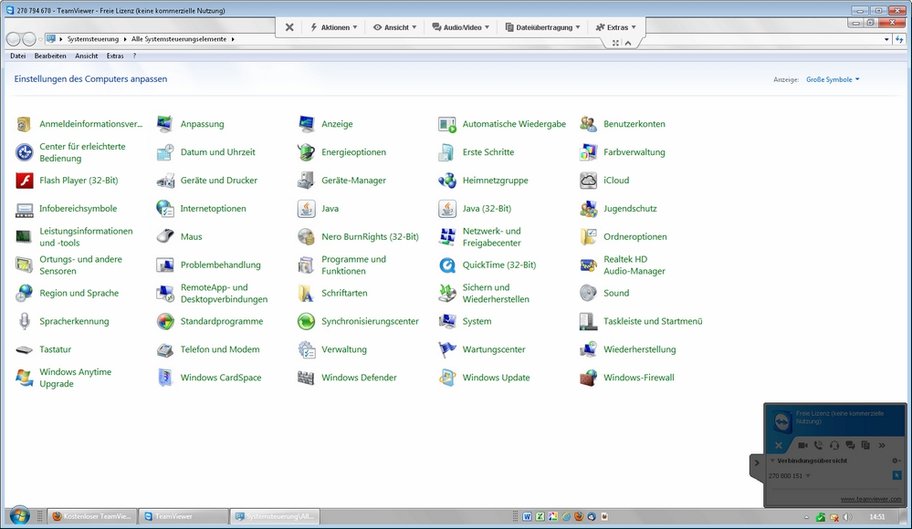 Wenn wir einen PC fernsteuern, sehen wir live und ohne Verzögerung alles, was auf der anderen Seite geschieht teamviewer fernsteuerung