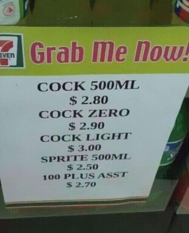 funny-chinese-sign-translation-fails-13