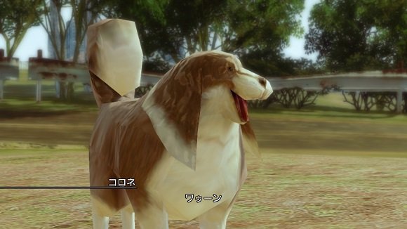 Diese Abscheulichkeit soll ein Hund sein. "Lightning Returns" ist technisch eine kleine Katastrophe.
