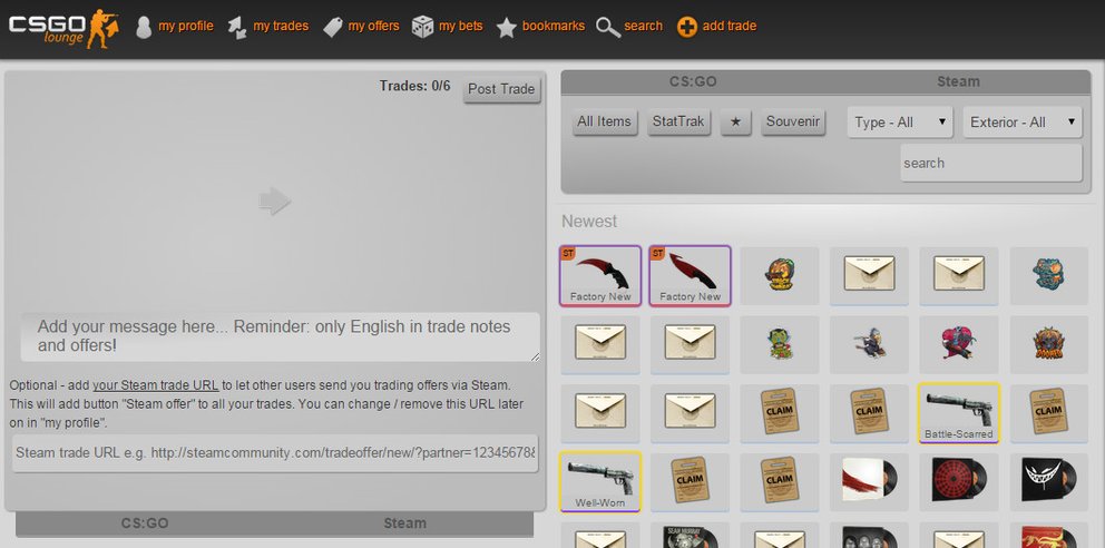 csgo lounge trade