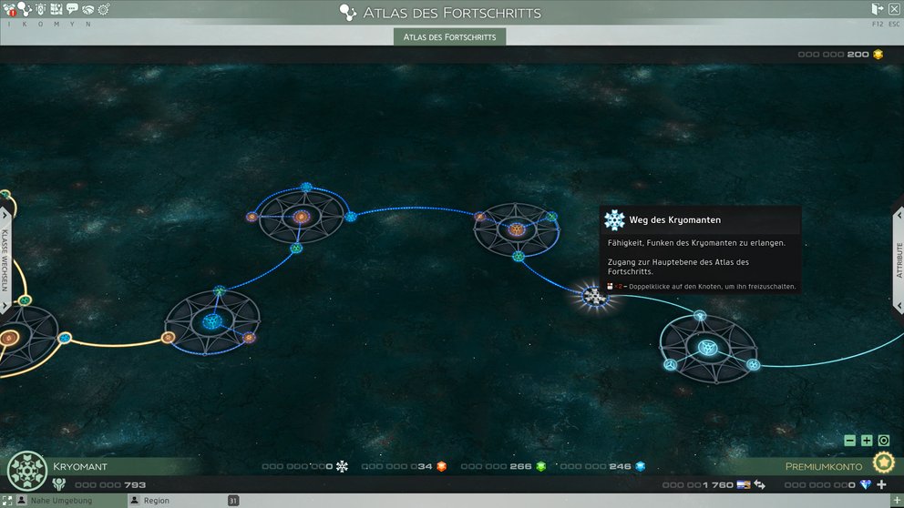 Skyforge 2015-07-21 16-37-29-423