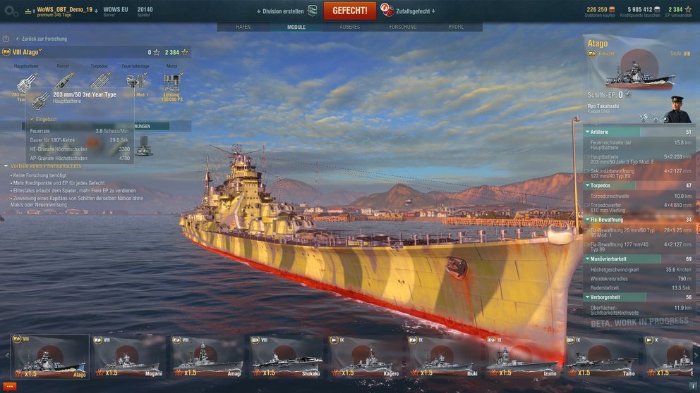 worldofwarships 2015-07-23 15-10-43-612