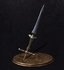 dark-souls-3-drachentöter-speer dark-souls-3-drachentöter-speer