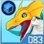 Seadramon Seadramon