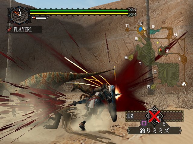 Blut spritzt bei Monster Hunter ab und an durchaus. Im Bild eine Szene aus dem ersten Teil für die PlayStation.