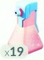 pokemon-go-items-hypertrank pokemon-go-items-hypertrank