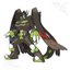 pokemon-sonne-und-mond-optimum-zygarde pokemon-sonne-und-mond-optimum-zygarde