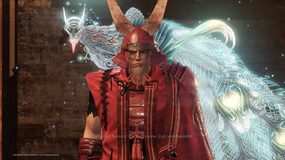 Nioh_20170212235158