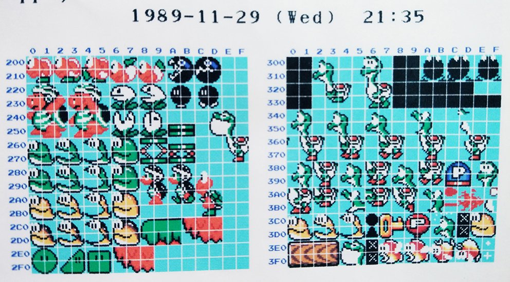 Die Skizze von Entwickler Tezuka, auf der Yoshi noch mehr wie ein Reptil und weniger wie ein Dino aussieht.