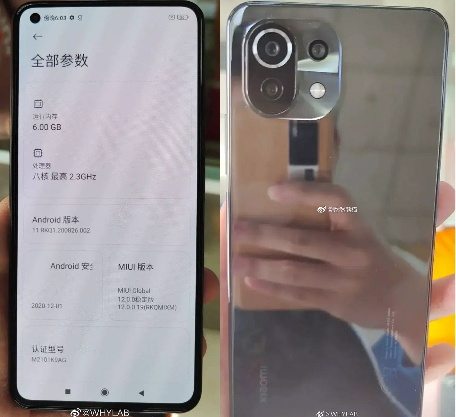 Xiaomi Mi 11 Lite Global Или Ru
