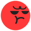 sulk sulk