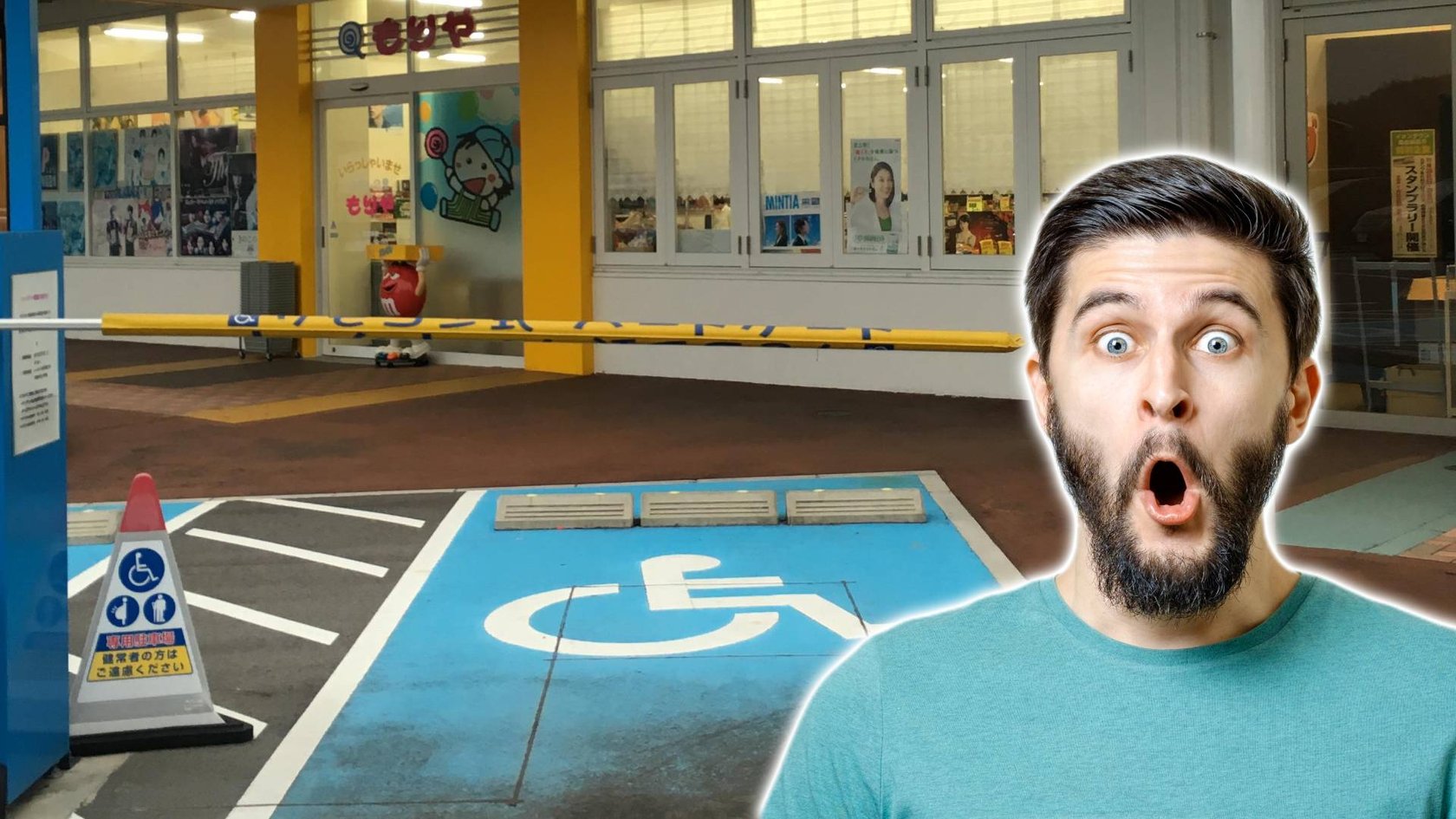 Clevere Dinge aus Japan Clevere Dinge aus Japan