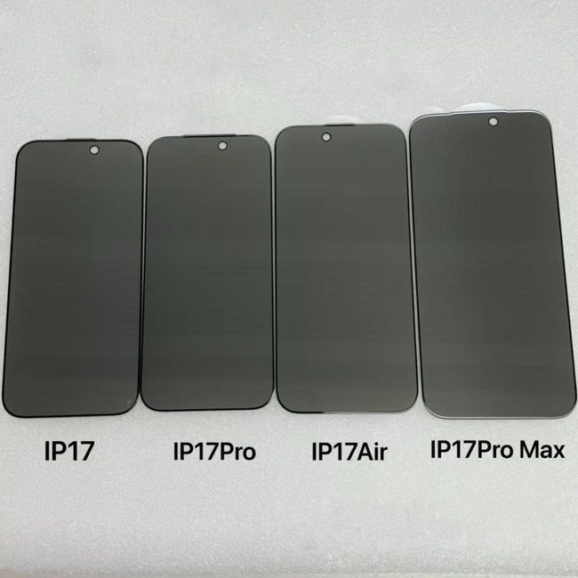 Angebliche Schutzfolien fürs iPhone 17.