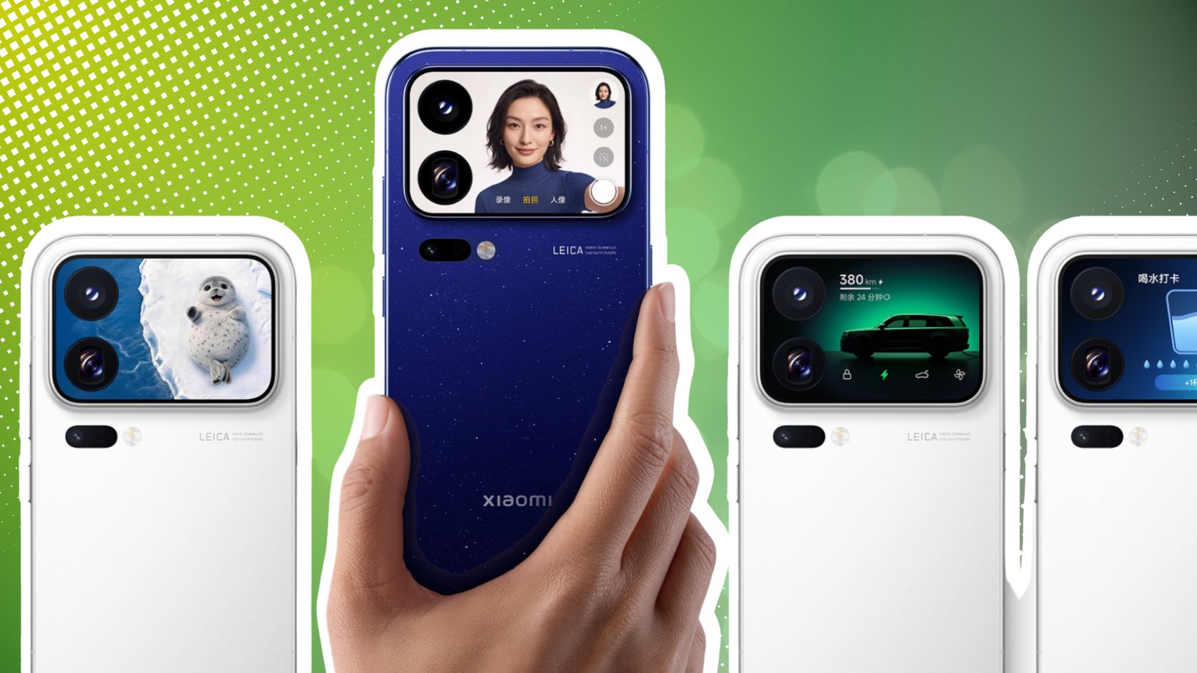 Xiaomi 18 Pro Bearbeitung GIGA