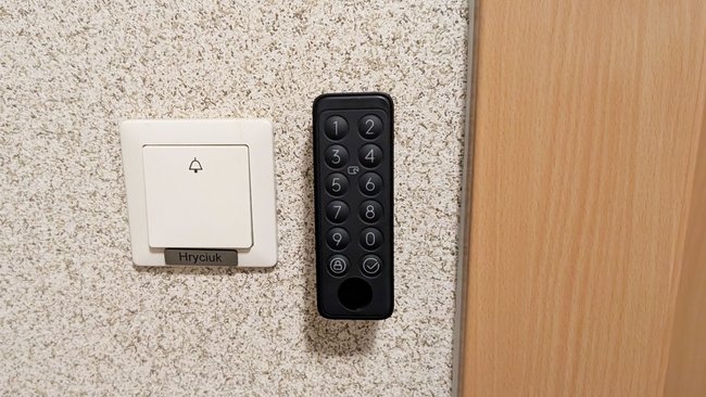 SwitchBot Smart Lock Keypad q_giga