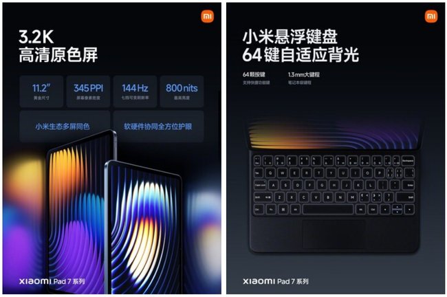 Das Xiaomi Pad 7 mit beleuchteter Tastatur.