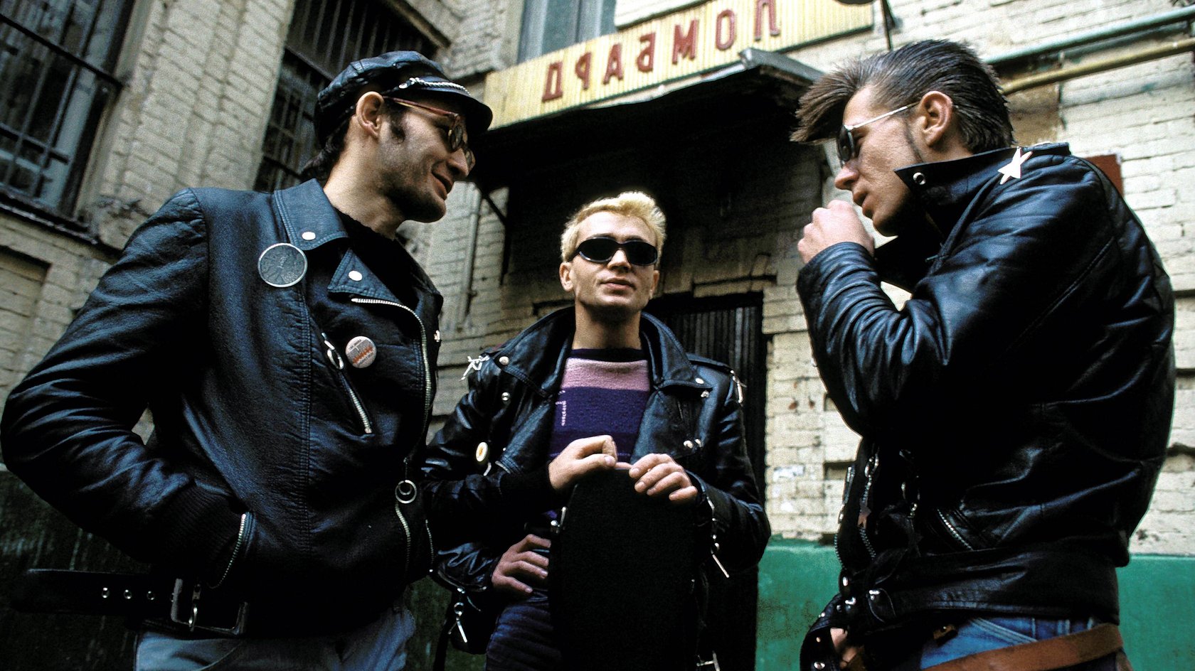 Die russische Rockabilly-Band Mister Twister aus Moskau im Jahr 1987.