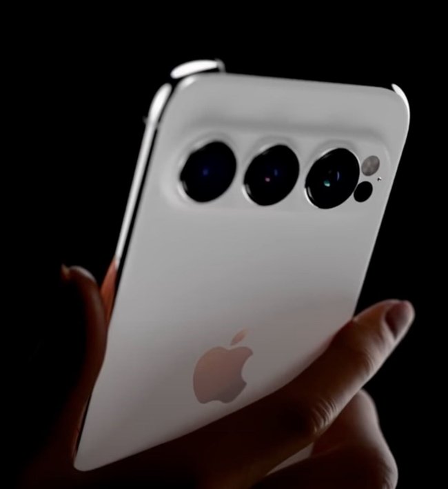 Die Rückansicht des Konzepts vom iPhone XX.