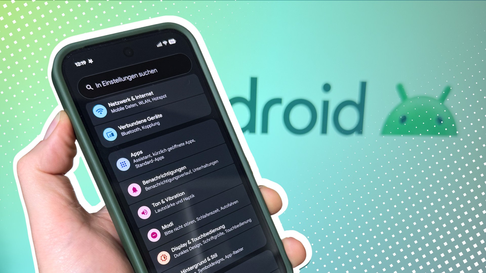 Androidの実用的な機能がついにiPhoneに追いつく