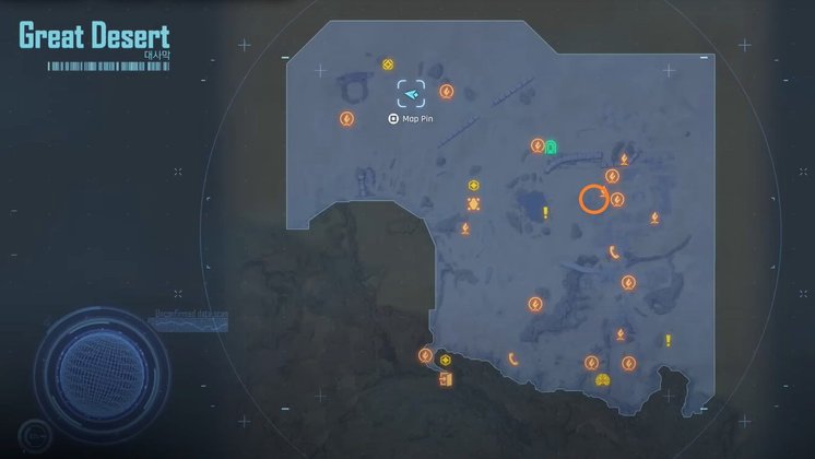 Sternträne #﻿AO2489J - Fundort