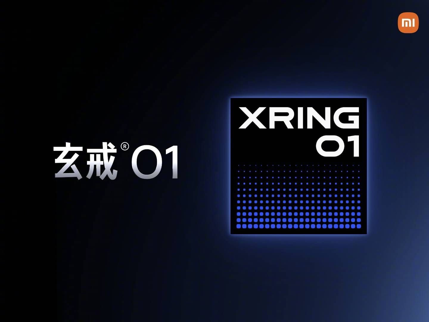 Xiaomi XRING 01