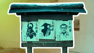 Ghost of Yotei: Alle Kopfgelder finden und abschließen