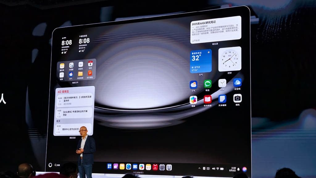 Mit App-Dock: So sieht Huaweis HarmonyOS PC aus.