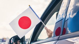 Kurioses Straßenschild: Dieses Zeichen aus Japan ist in Deutschland unvorstellbar