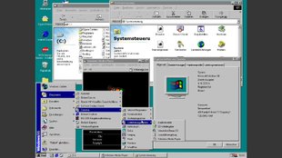 Windows 95 installieren mit Emulator und ISO – so geht's in Virtualbox