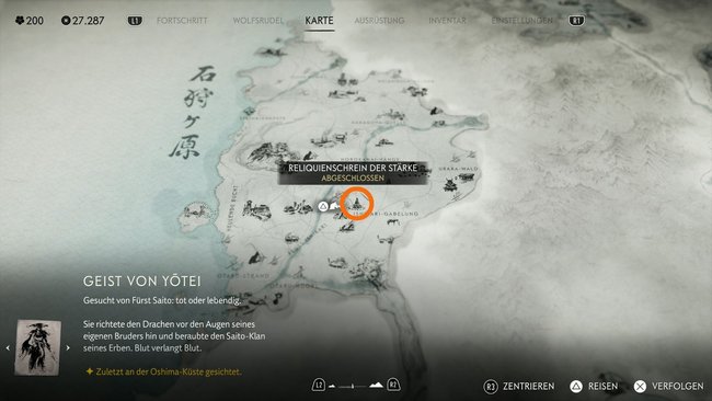 Fundort vom Reliquienschrein der Stärke in der Ishikari-Ebene.