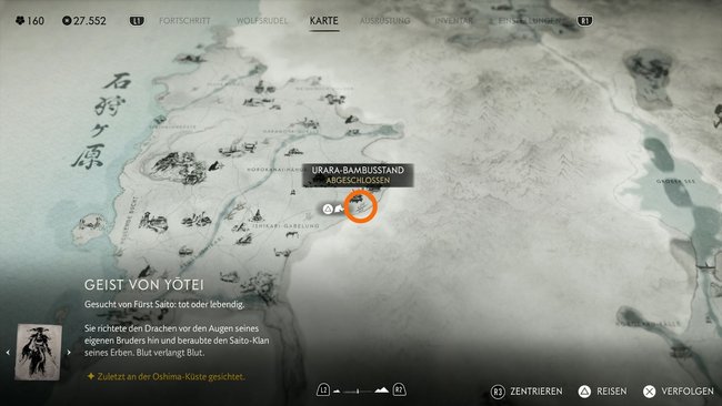 Standort vom Urara-Bambusstand.