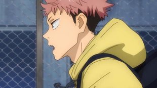 Real life Jujutsu Kaisen: Diese Orte in Tokyo sind die Kulisse des Anime-Hits