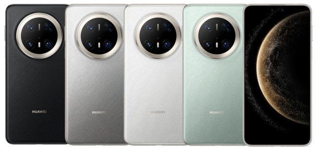 Huawei Mate 70 Pro Plus Farben