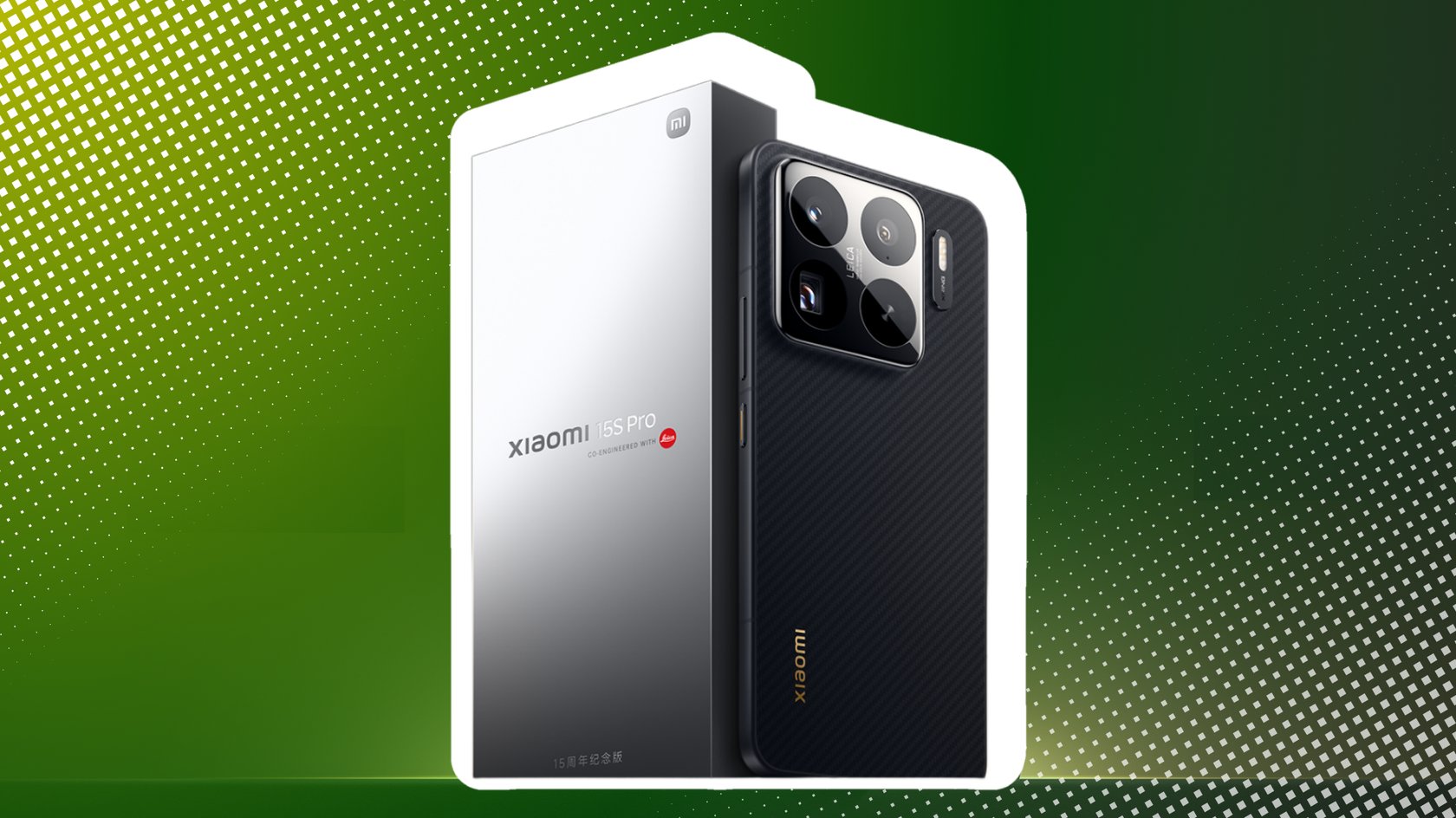 Xiaomi 15S Pro Bearbeitung GIGA