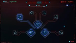 Cyberpunk 2077:  Relicpunkte und Datenterminals finden