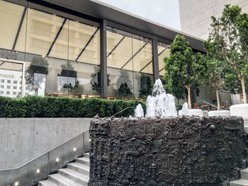 Der Brunnen hinter dem neuen Apple Store in San Francisco