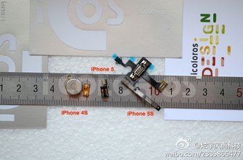 Vibrationsmotor mit Flex-Kabel