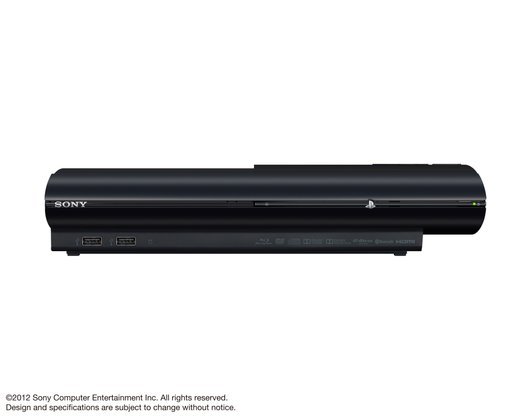 12021newps3_front