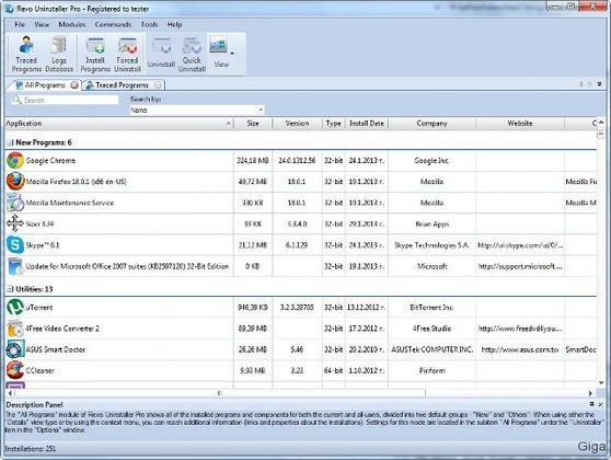 revo-uninstaller-free-1