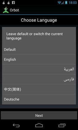 Nachdem Orbot aus dem Google Play Store herunter geladen wurde, muss die Sprache ausgewählt werden