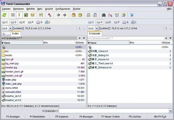 die-oberflaeche-von-total-commander-in-der-uebersicht