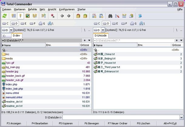 Total Commander Uebersicht