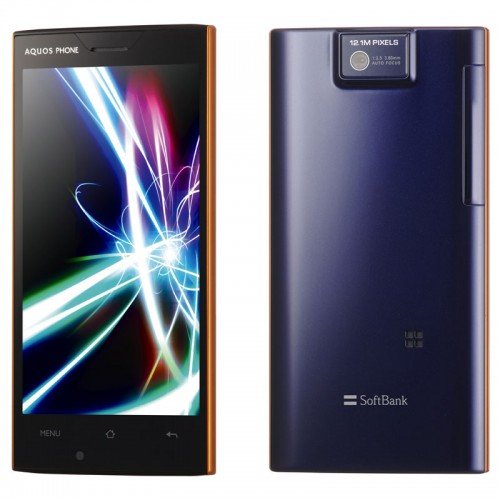 Erstes Ice Cream Sandwich-Smartphone: Sharp Aquos 104 SH
