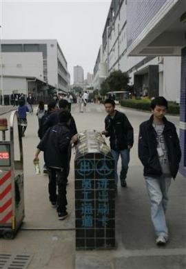 Foxconn: Ein Apple-Zulieferer und seine Geheimhaltungs-Strategien
