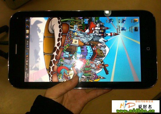 Mystery solved: Vermeintliches iPad-Bauteil war ein Windows 7 Klon