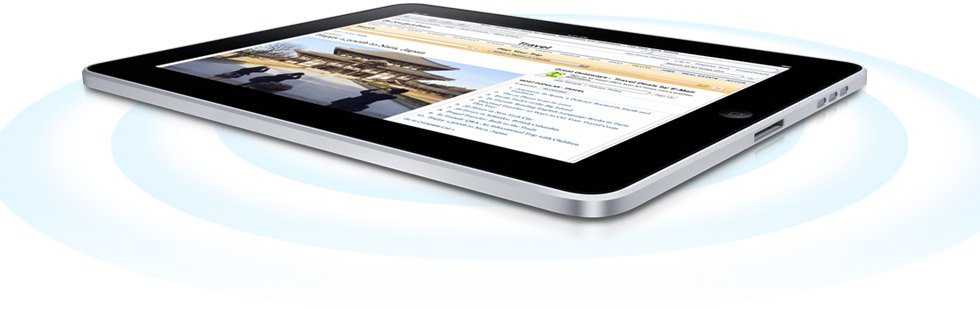 Strahlenwerte: Vorerst kein iPad in Israel