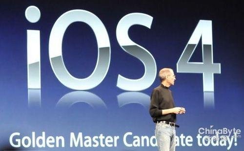 Jetzt verfügbar: iBooks for iPhone