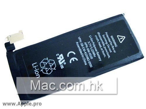 iPhone 4G: bessere Batterie sorgt für längere Betriebszeit