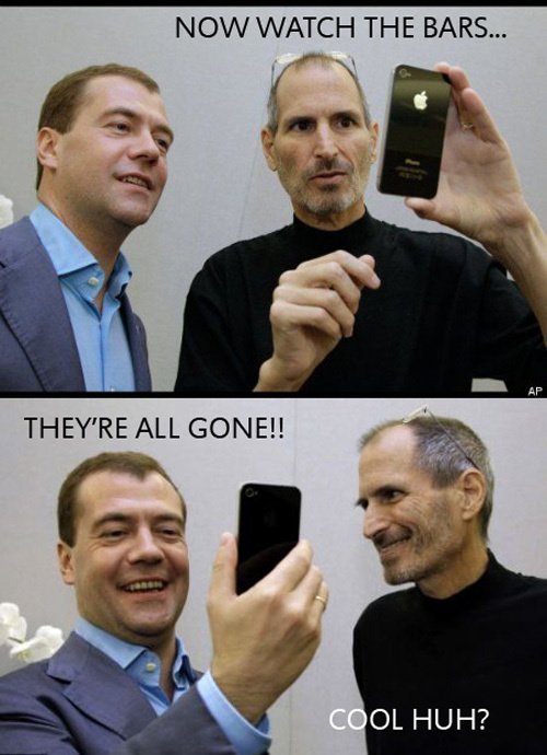 Steve Jobs: "There are no reception issues. Stay Tuned."